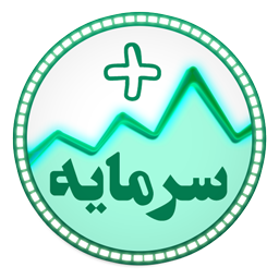 سرمایه پلاس
